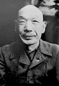 Porträt von Mayama Seika (1878–1948) – Gedenkseite