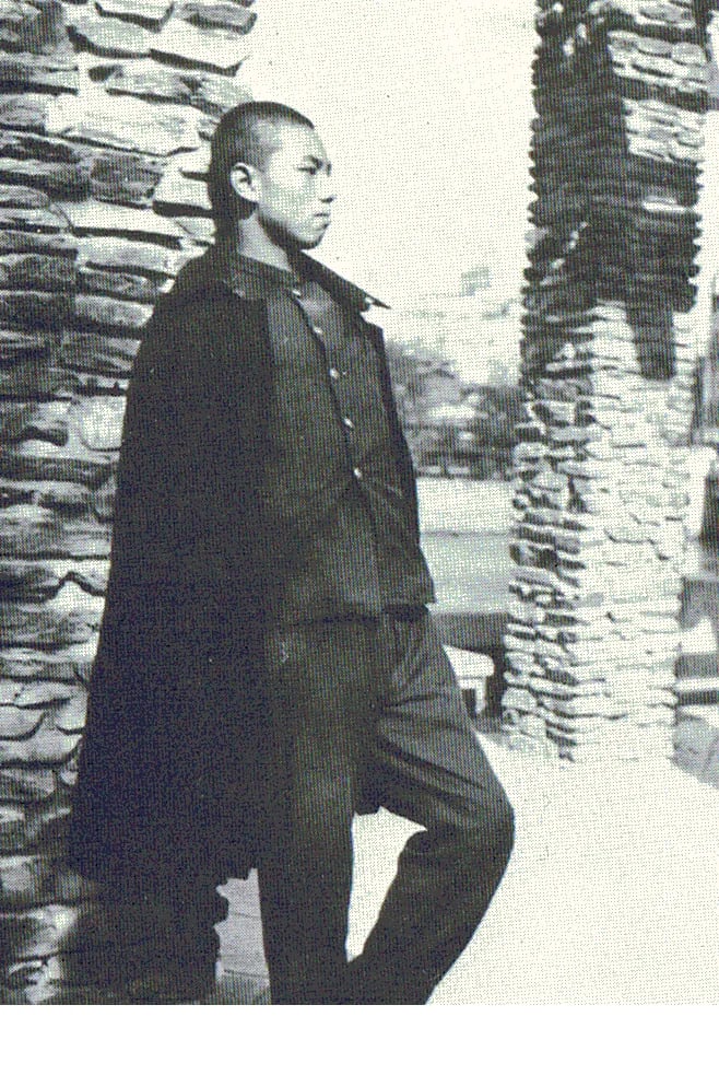 Portrait of Tetsuji Yayama (1918–1943) – memorial page