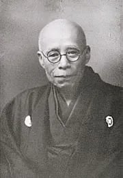 Portrait of Yano Tsuneta (1866–1951) – memorial page