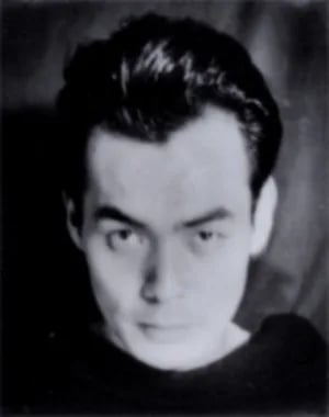 Portrait of Gōjin Ishihara (1923–1998) – memorial page