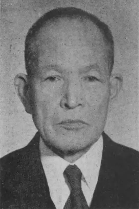 Portrait of Iwakichi Ishikawa (1875–1960) – memorial page