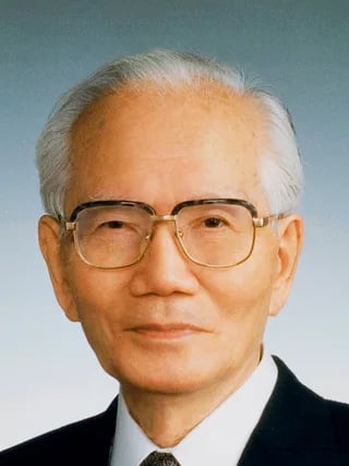 Portrait of Shigeru Ishikawa (1918–2014) – memorial page