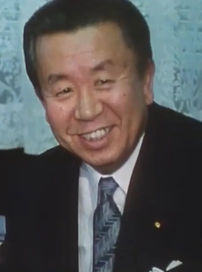 Portrait of Yozo Ishikawa (1925–2014) – memorial page