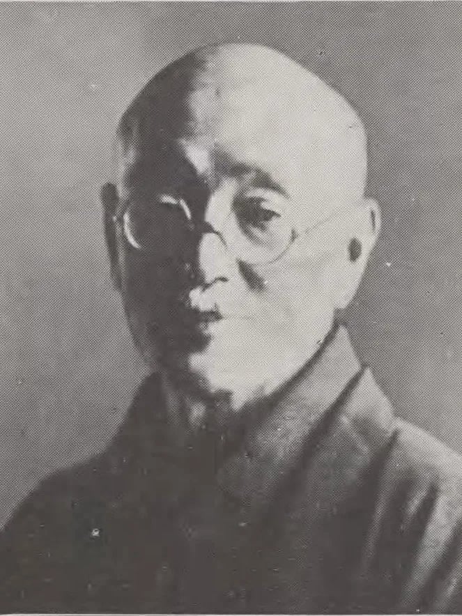 Porträt von Bin-ichi Ishiwatari (1859–1937) – Gedenkseite