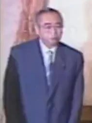 Porträt von Kōshirō Ishida (1930–2006) – Gedenkseite