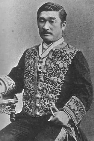 Portrait of Ishida Eikichi (1839–1901) – memorial page