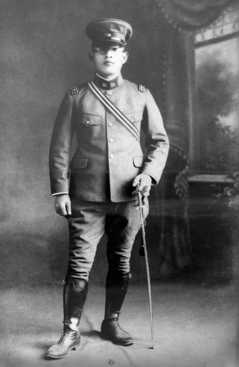 Portrait of Asaichi Isobe (1905–1937) – memorial page