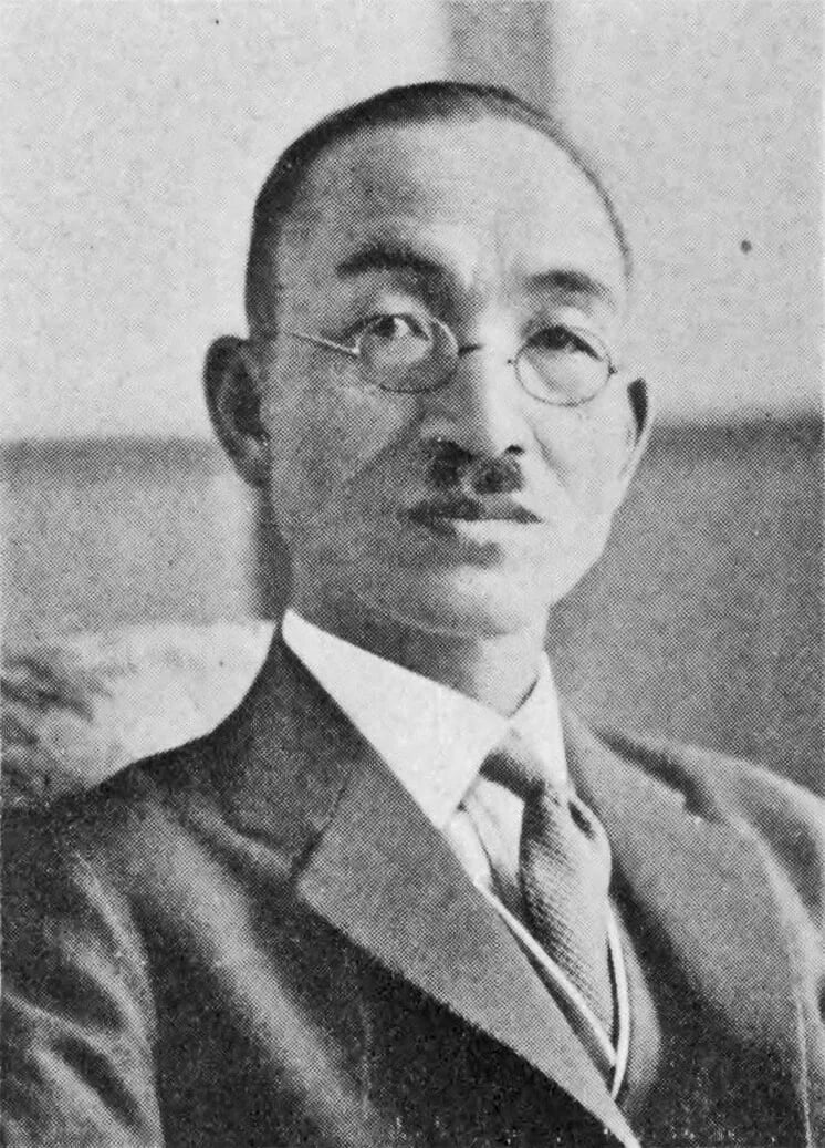 Portrait of Fukui Naoaki (1877–1963) – memorial page