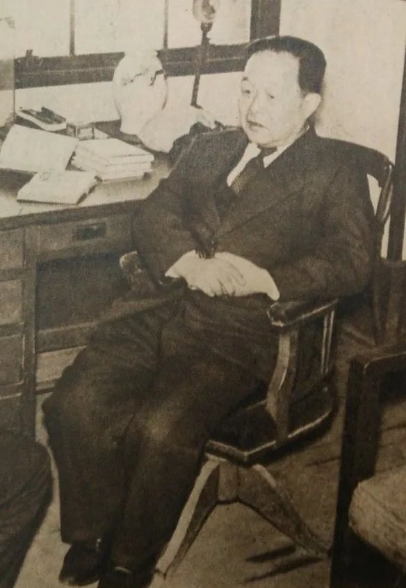 Portrait of Rintarō Fukuhara (1894–1981) – memorial page