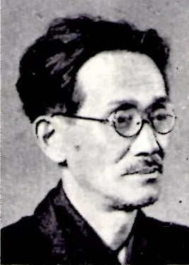 Porträt von Fukushi Kōjirō (1889–1946) – Gedenkseite