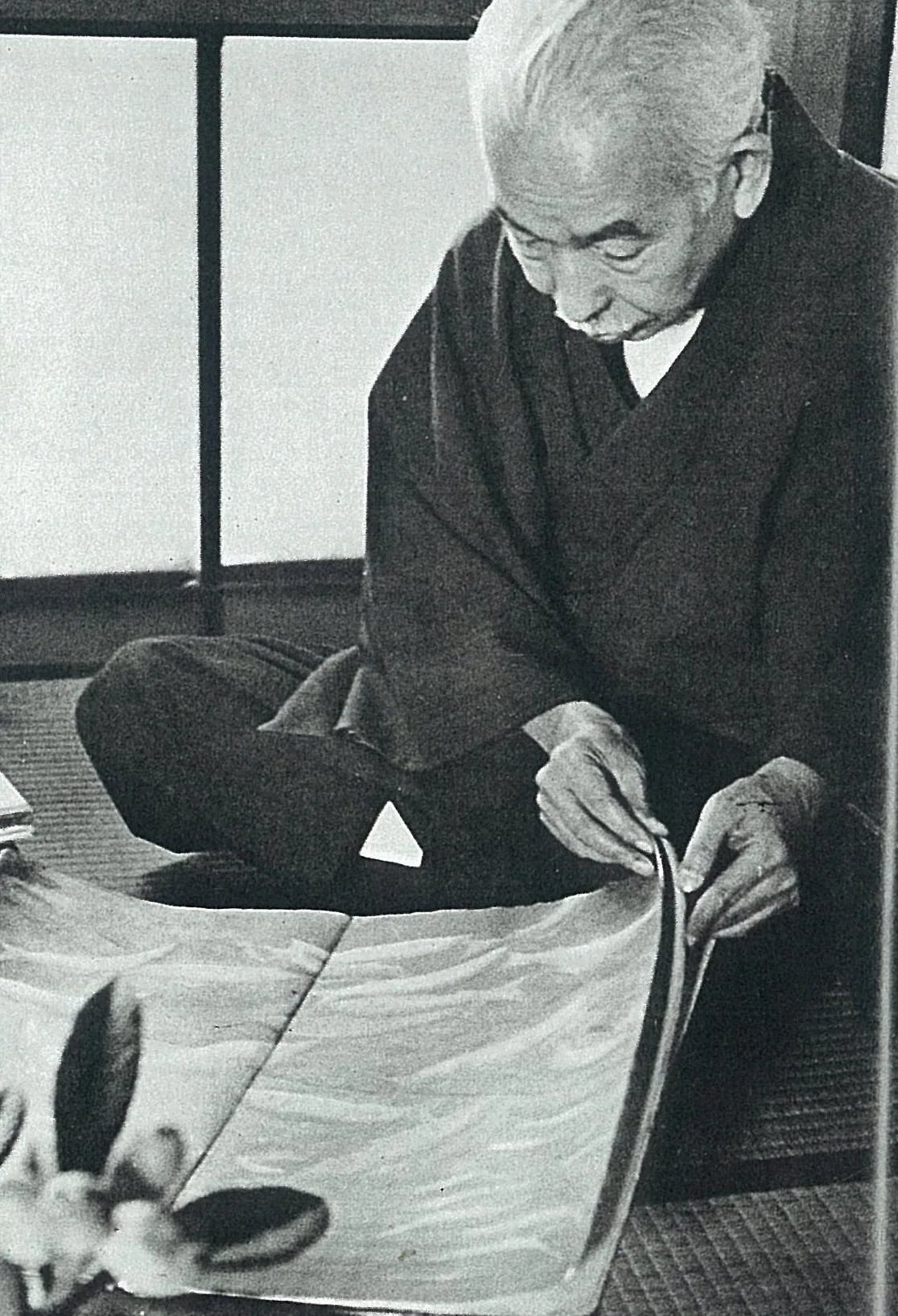 Portrait of Fukuda Heihachiro (1892–1974) – memorial page