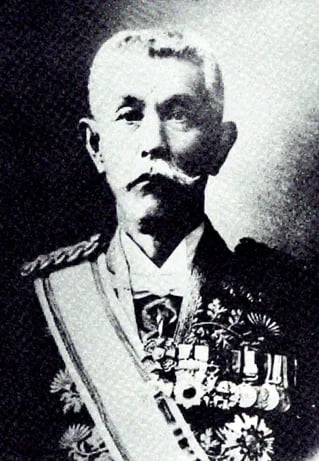 Portrait of Fukuba Hayato (1856–1921) – memorial page
