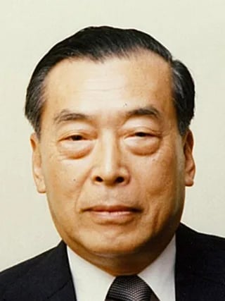 Portrait of Dandō Shigemitsu (1913–2012) – memorial page