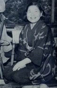 Portrait of Akino Fuku (1908–2001) – memorial page