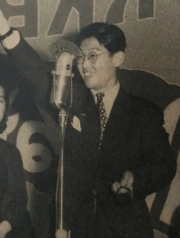 Portrait of Yutaka Hata (1925–2003) – memorial page