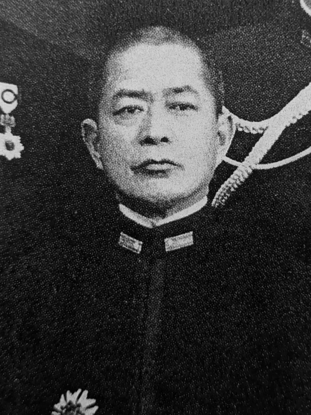Portrait of Ayao Inagaki (1890–1958) – memorial page