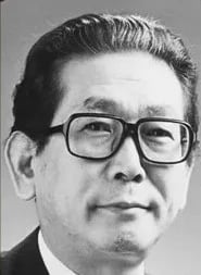Porträt von Reiichi Takeuchi (1926–2015) – Gedenkseite