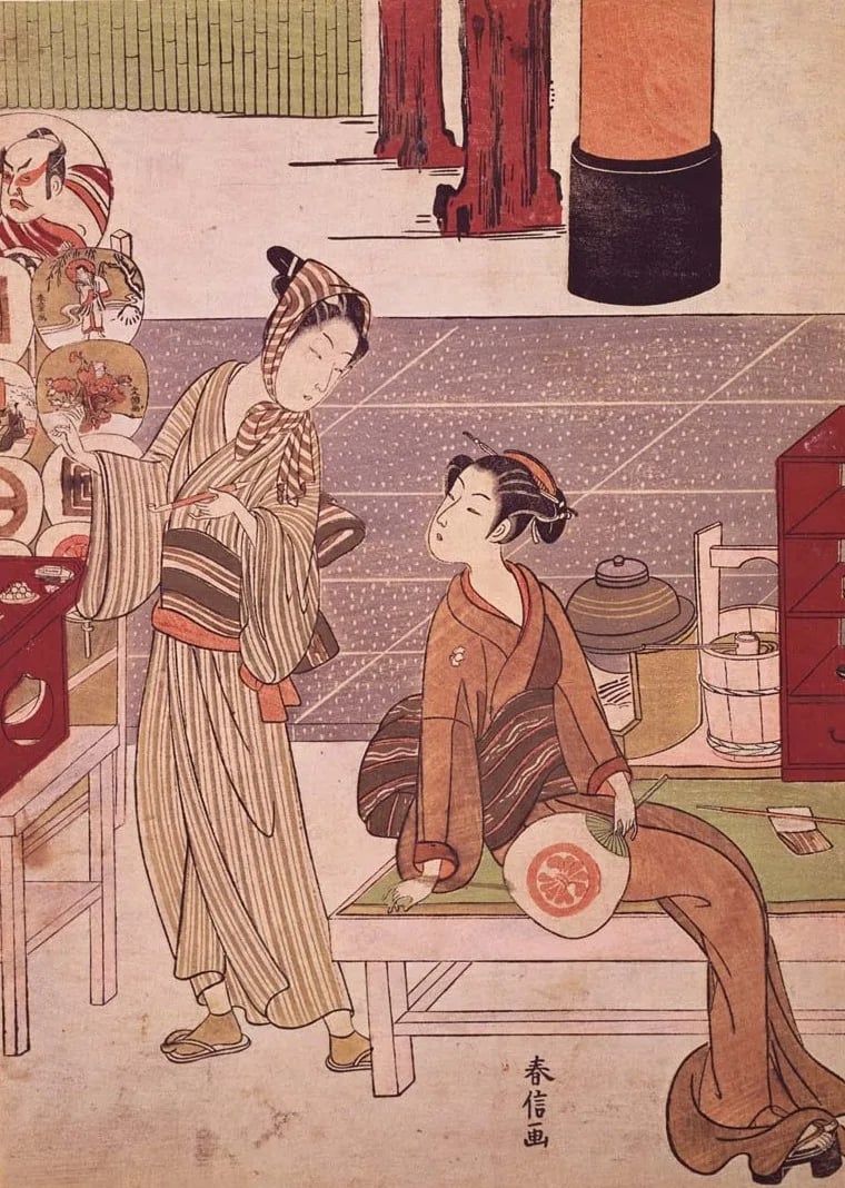 Portrait of Kasamori Osen (1751–1827) – memorial page