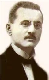 Porträt von Chalva Béridzé (1892–1970) – Gedenkseite