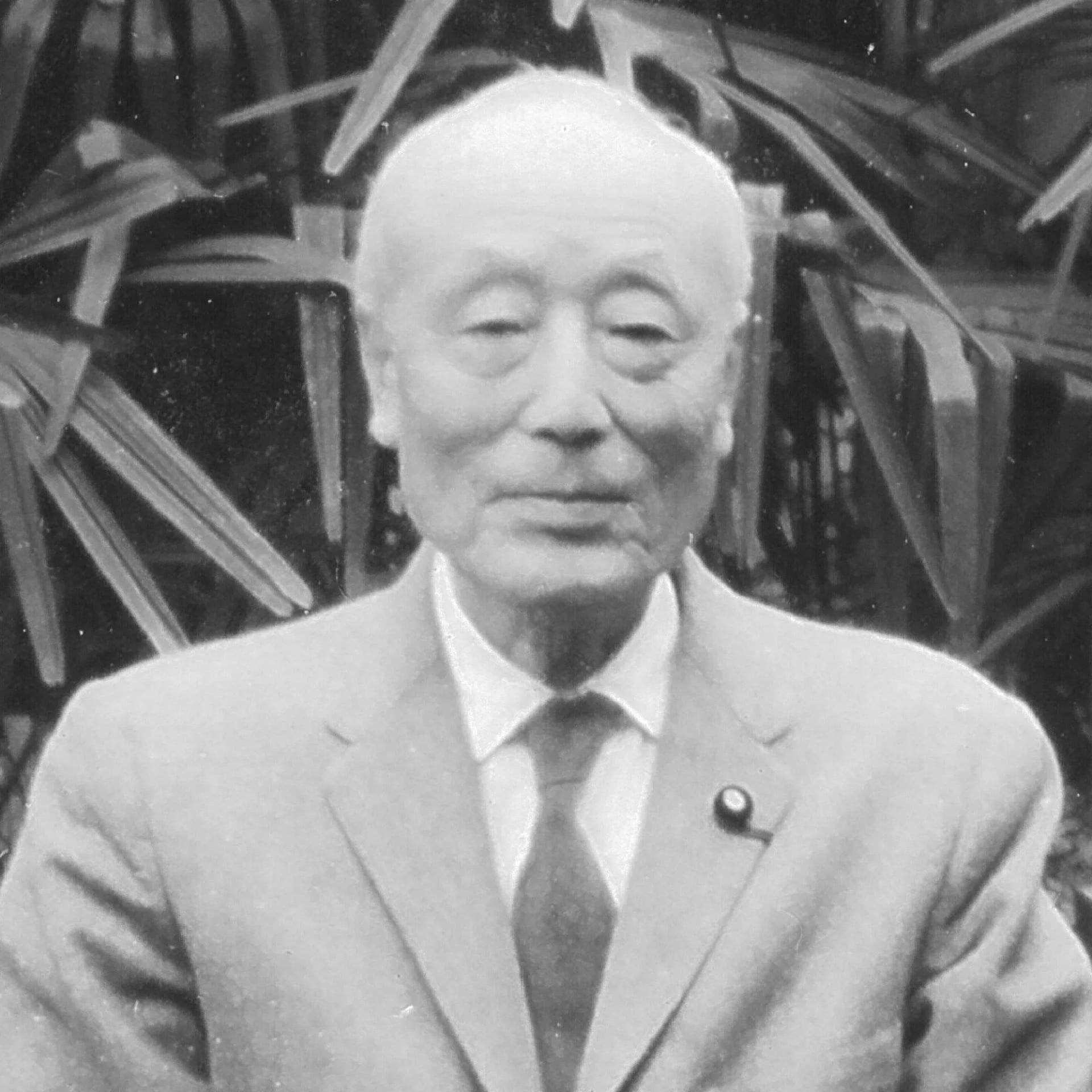 Porträt von Junzō Sasamori (1886–1976) – Gedenkseite