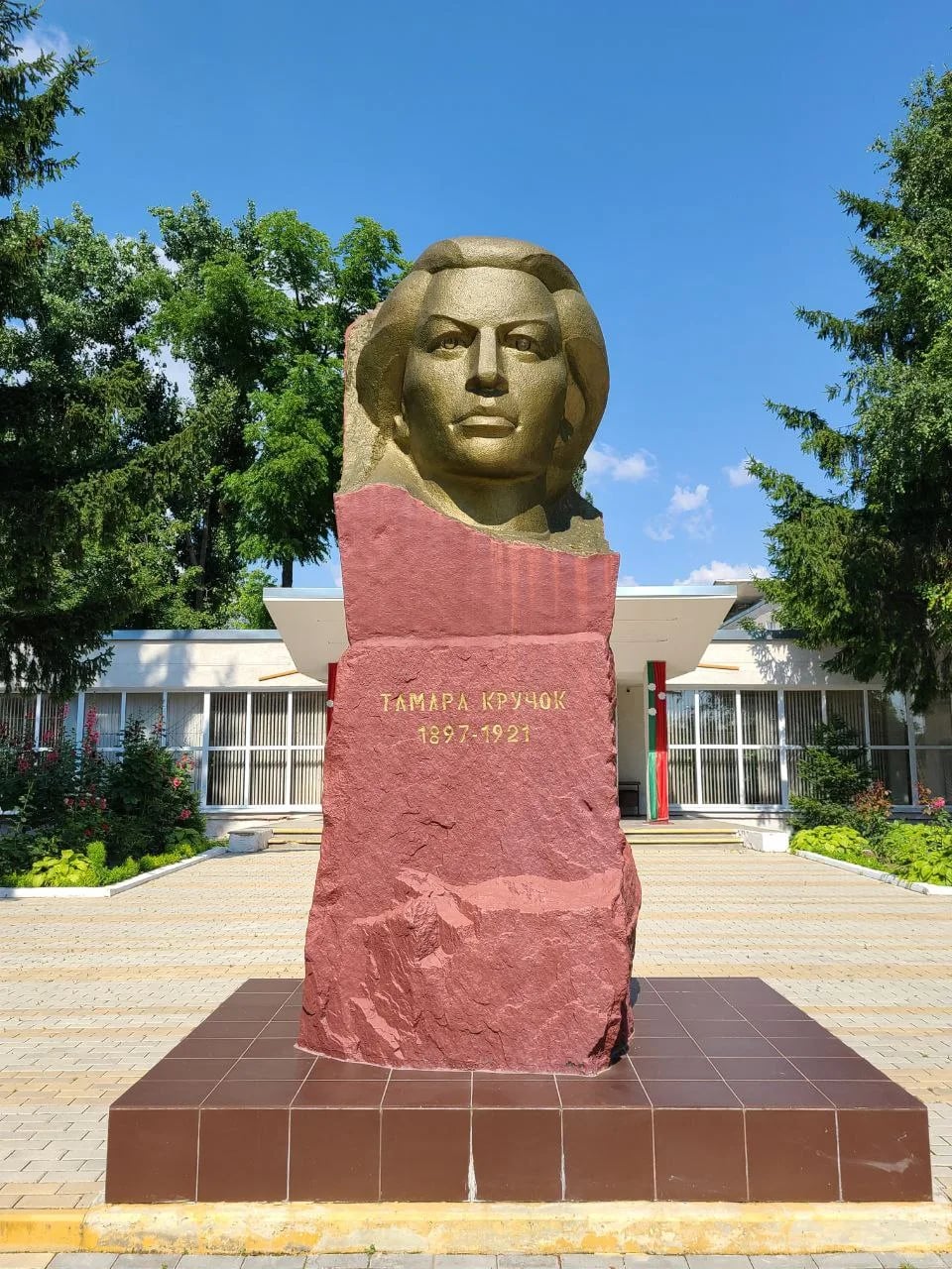 Porträt von Tamara Criucioc (1897–1921) – Gedenkseite
