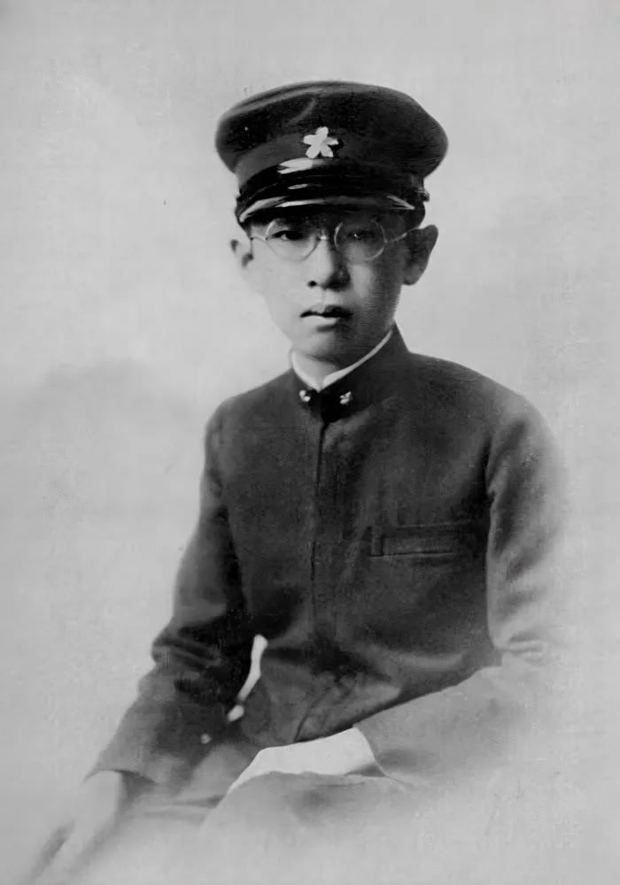 Portrait of Akitsune Awata (1920–2006) – memorial page