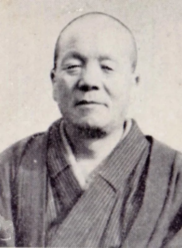 Porträt von Aisōka Yūki (1893–1974) – Gedenkseite