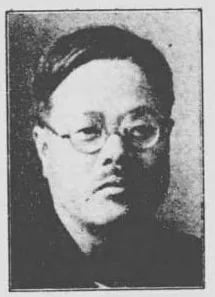 Portrait of Kentarō Ayabe (1890–1972) – memorial page