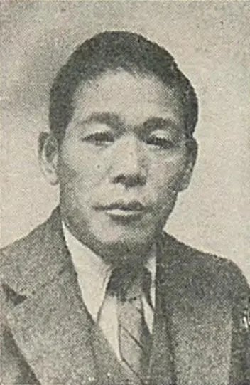 Portrait of Suketami Watanuki (1896–1950) – memorial page