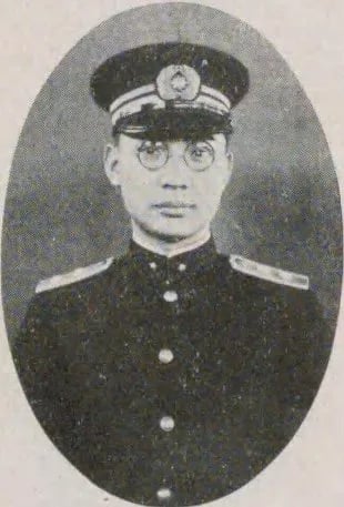 Portrait of Satoru Oda (1899–1981) – memorial page