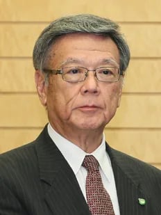 Portrait of Onaga Takeshi (1950–2018) – memorial page