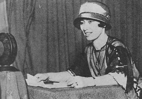 Portrait of Akiko Midorikawa (1889–1935) – memorial page