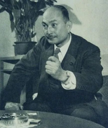 Portrait of Sōichi Usui (1902–1987) – memorial page