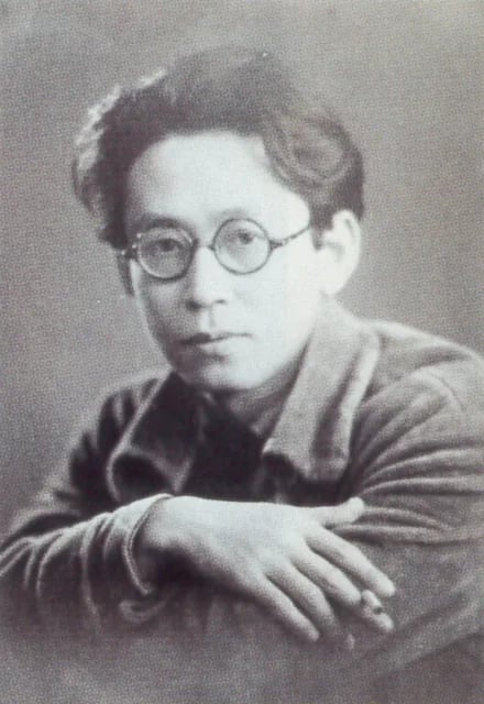 Portrait of Kaoru Funayama (1914–1981) – memorial page