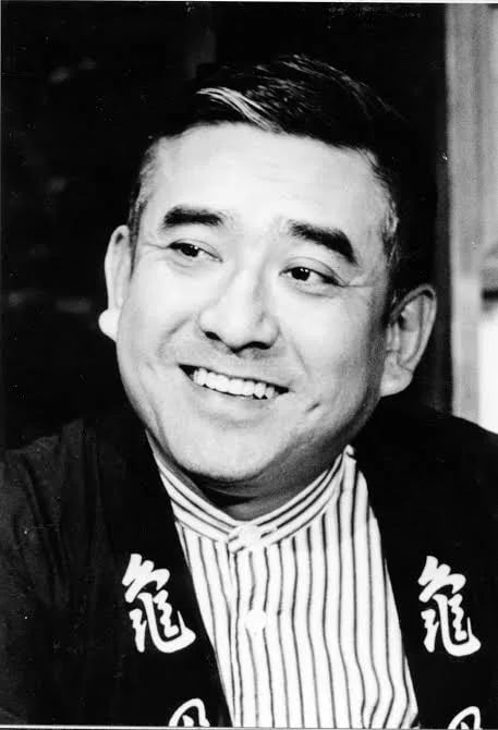 Portrait of Chū Arai (1928–2000) – memorial page