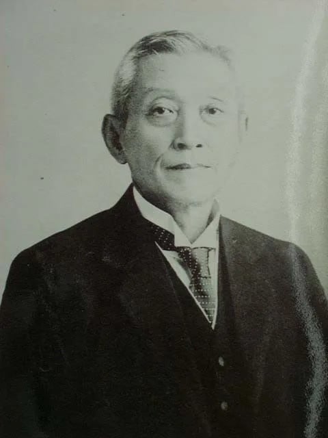 Portrait of Shōda Heigorō (1847–1922) – memorial page