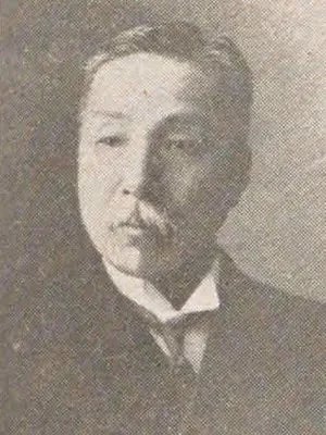 Portrait of Kikuchi Kanji (1850–1932) – memorial page