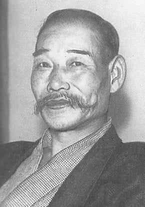Portrait of Takeo Kikuchi (1875–1955) – memorial page