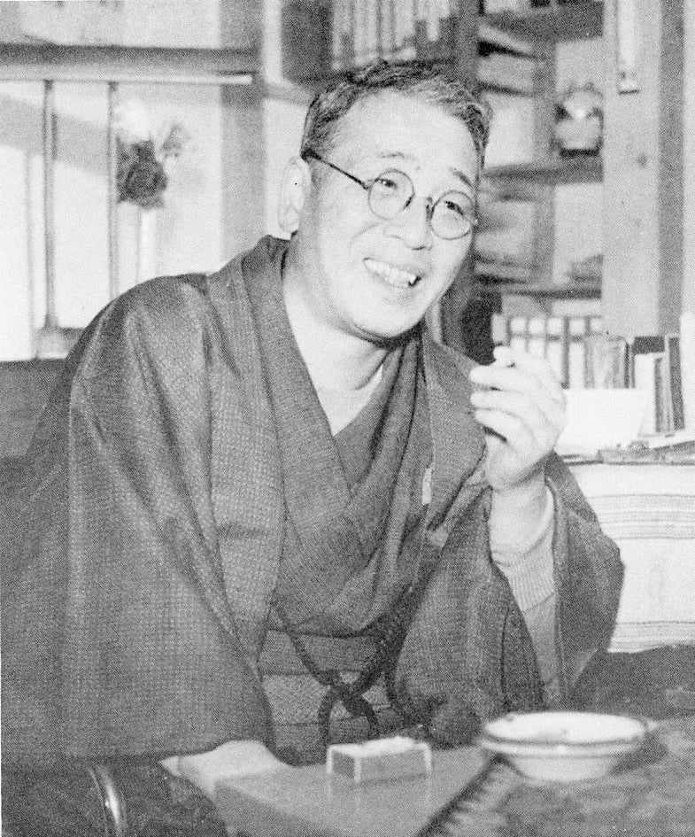 Portrait of Eiji Ochiai (1898–1974) – memorial page