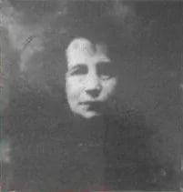 Porträt von Augustine Variot (1866–1959) – Gedenkseite