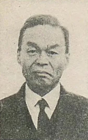 Portrait of Shingorō Hanashi (1901–1956) – memorial page
