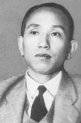 Portrait of Muneki Minoda (1894–1946) – memorial page