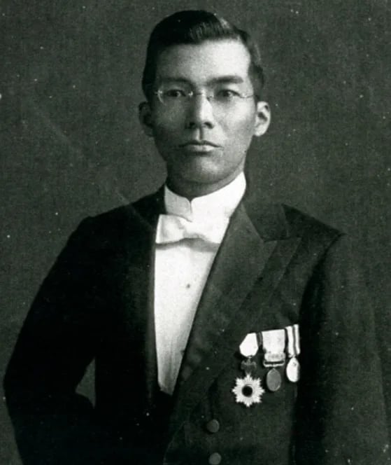 Portrait of Kazue Yakushiji (1884–1965) – memorial page