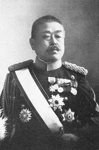 Porträt von Fujii Kanesuke (1850–1925) – Gedenkseite