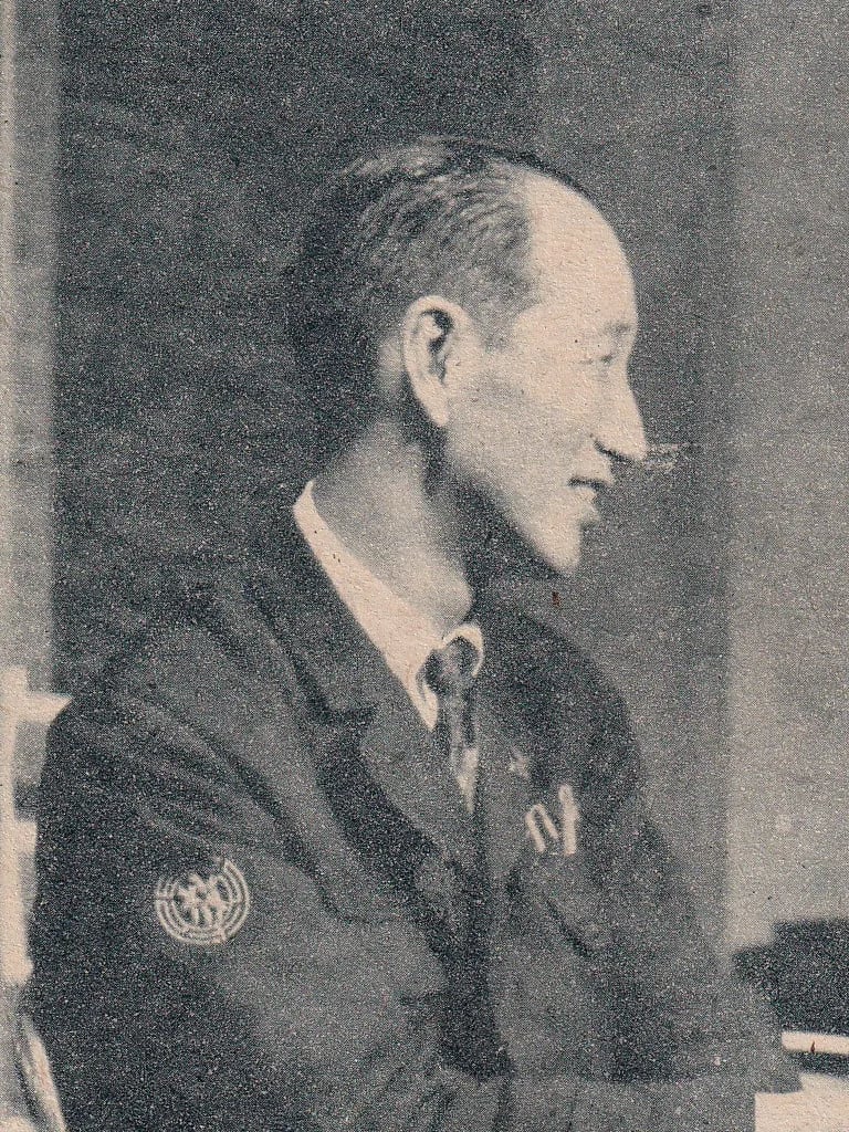 Porträt von Shūichi Fujikura (1914–2008) – Gedenkseite