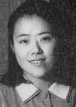Portrait of Fujita Haruko (1918–2001) – memorial page