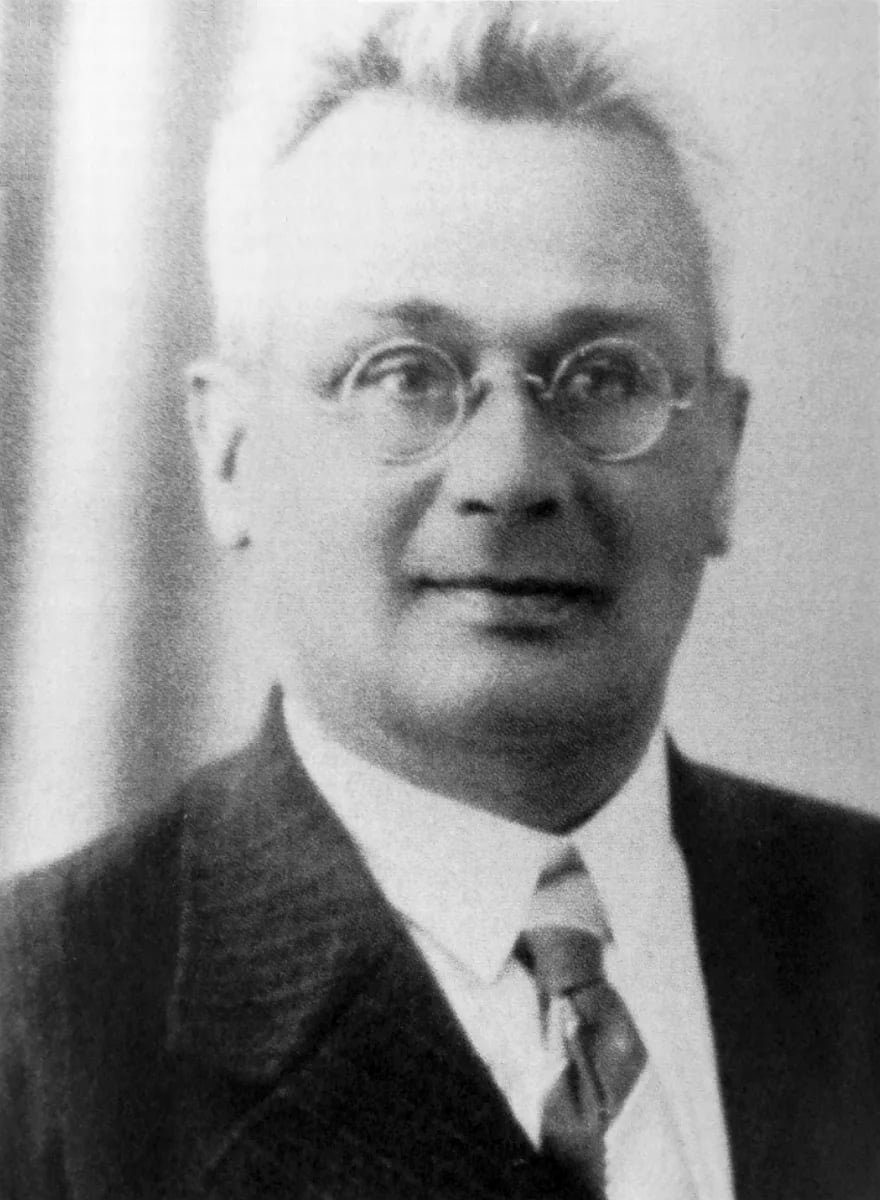 Porträt von Čeněk Šillinger (1896–1942) – Gedenkseite