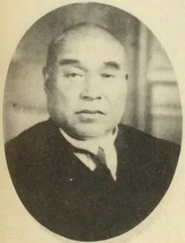 Portrait of Nishikubo Hiromichi (1863–1930) – memorial page