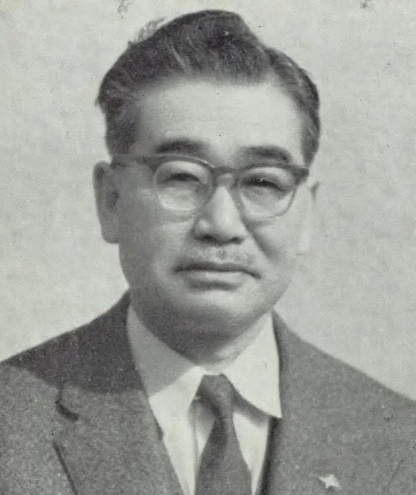 Porträt von Nishimura Eiichi (1904–1971) – Gedenkseite