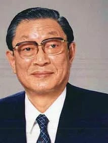 Portrait of Mamoru Nishida (1928–2014) – memorial page